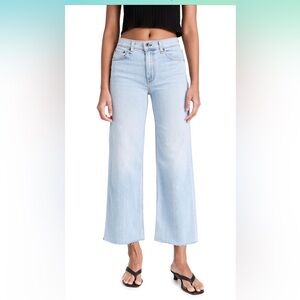 Women's Crop Wide Leg Zuma Jeans